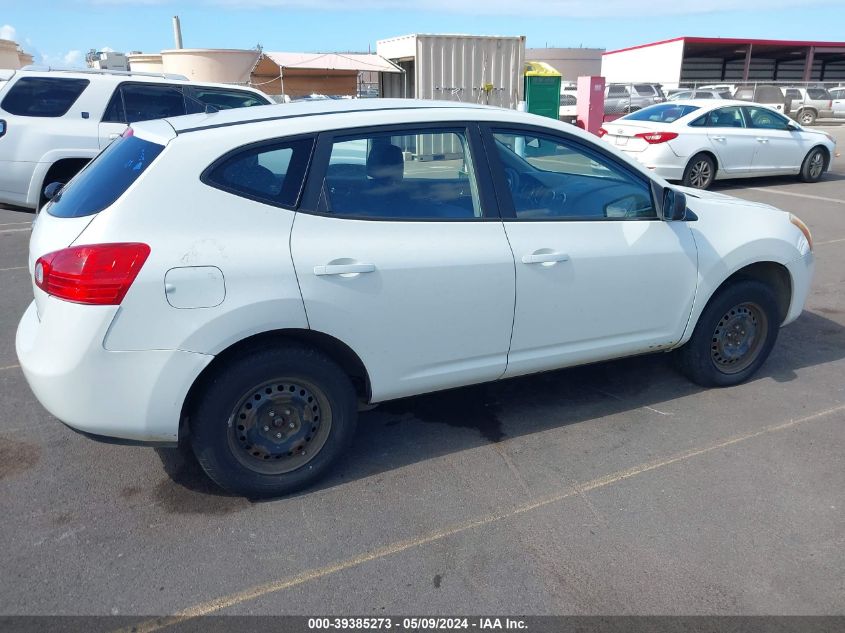 2009 Nissan Rogue S VIN: JN8AS58V09W177691 Lot: 39385273