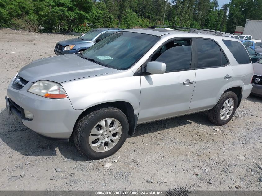 2003 Acura Mdx VIN: 2HNYD18623H531877 Lot: 39385307