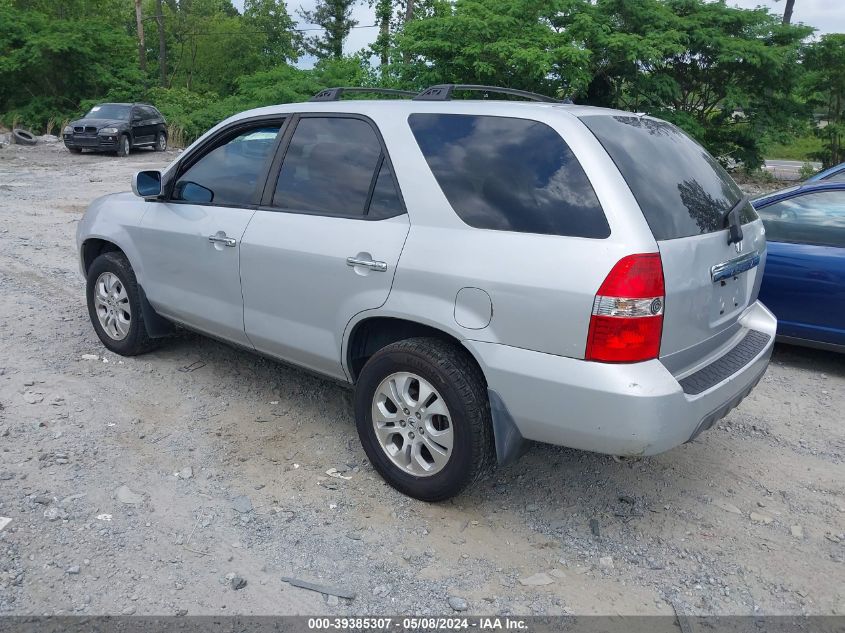 2003 Acura Mdx VIN: 2HNYD18623H531877 Lot: 39385307