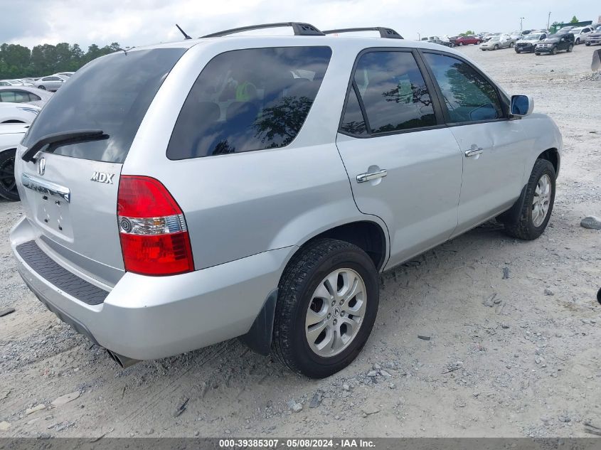 2003 Acura Mdx VIN: 2HNYD18623H531877 Lot: 39385307