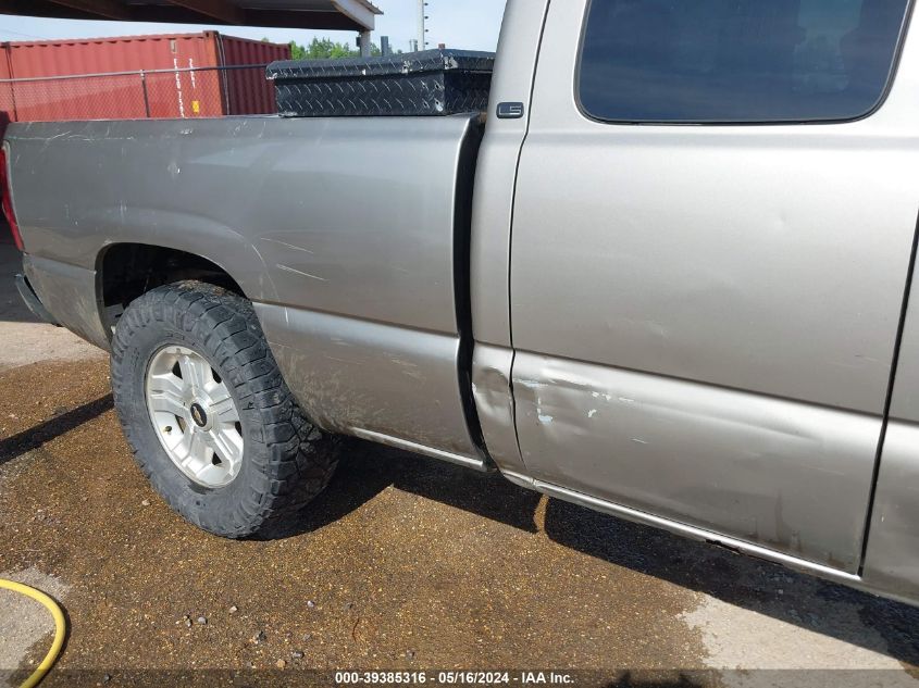 2002 Chevrolet Silverado 1500 Ls VIN: 2GCEK19T121288248 Lot: 39385316