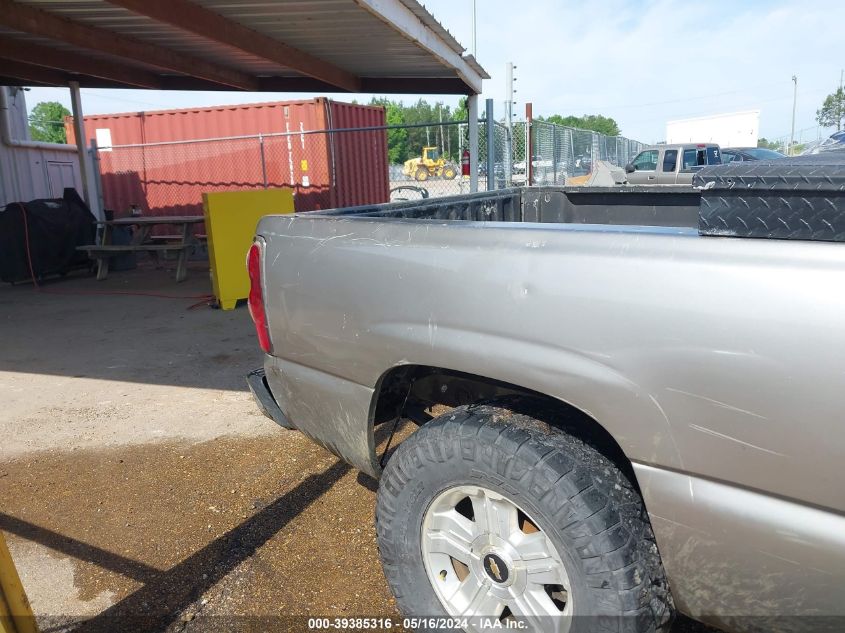 2002 Chevrolet Silverado 1500 Ls VIN: 2GCEK19T121288248 Lot: 39385316