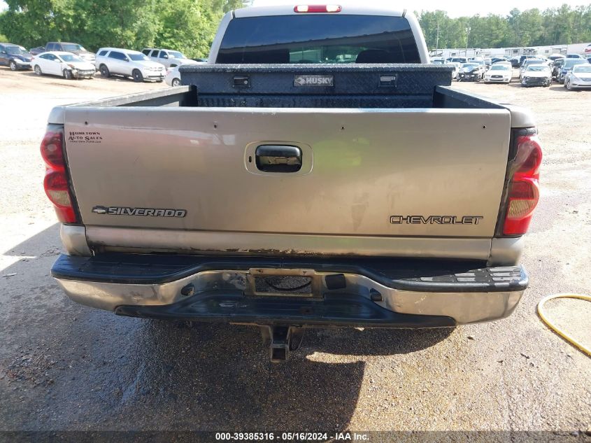 2002 Chevrolet Silverado 1500 Ls VIN: 2GCEK19T121288248 Lot: 39385316