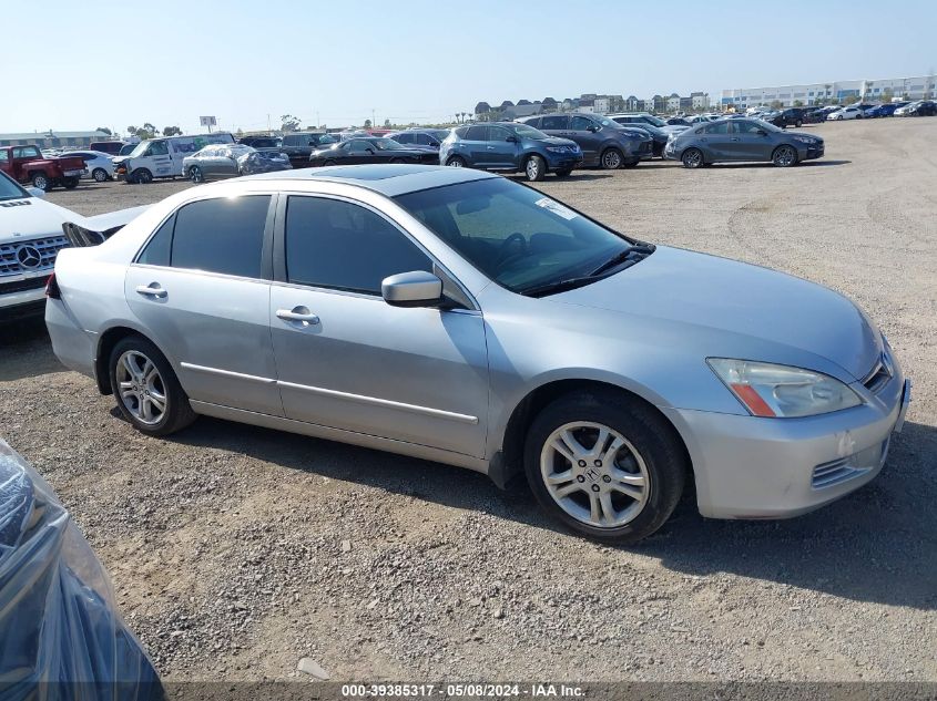 2006 Honda Accord 2.4 Ex VIN: JHMCM56776C008752 Lot: 39385317