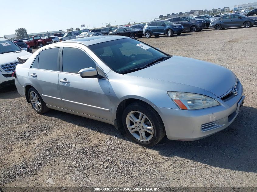 2006 Honda Accord 2.4 Ex VIN: JHMCM56776C008752 Lot: 39385317