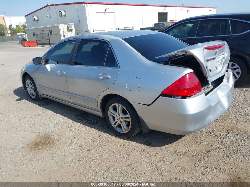 2006 Honda Accord 2.4 Ex VIN: JHMCM56776C008752 Lot: 39385317