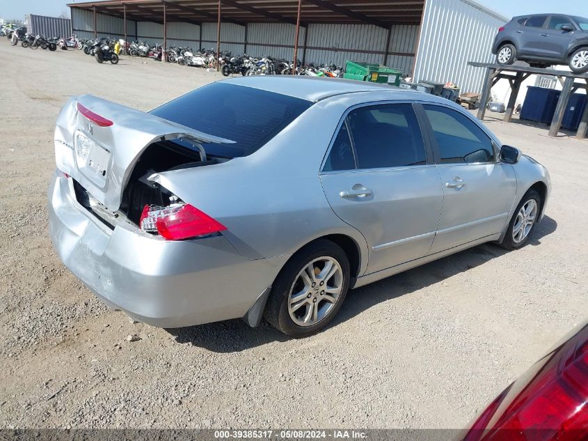 2006 Honda Accord 2.4 Ex VIN: JHMCM56776C008752 Lot: 39385317