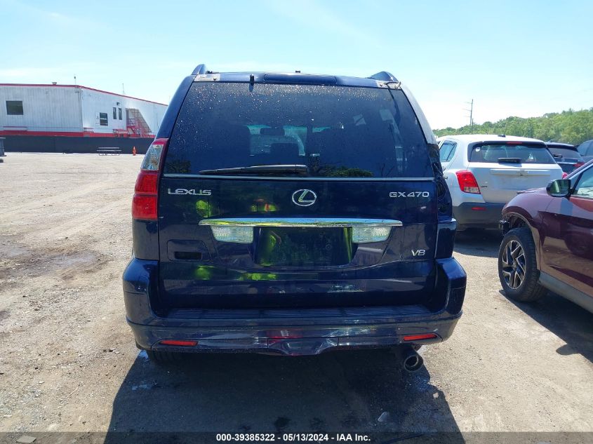 2008 Lexus Gx 470 VIN: JTJBT20X080167959 Lot: 39385322