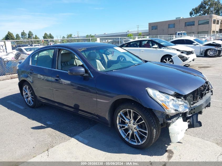 2007 Infiniti G35X VIN: JNKBV61F17M813798 Lot: 39385330