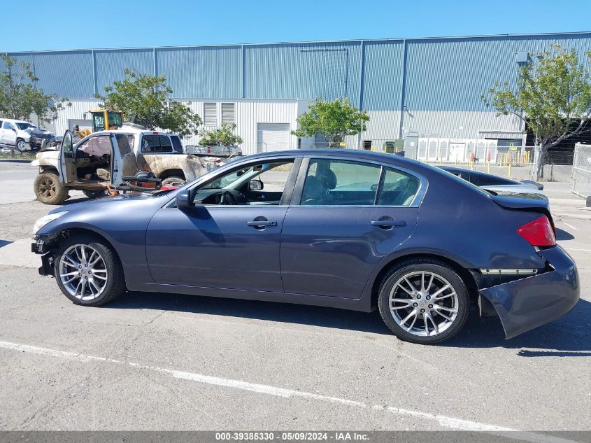 2007 Infiniti G35X VIN: JNKBV61F17M813798 Lot: 39385330