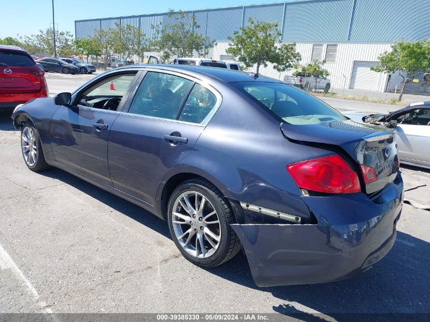 2007 Infiniti G35X VIN: JNKBV61F17M813798 Lot: 39385330