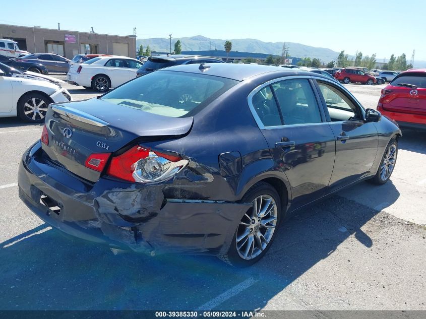 2007 Infiniti G35X VIN: JNKBV61F17M813798 Lot: 39385330