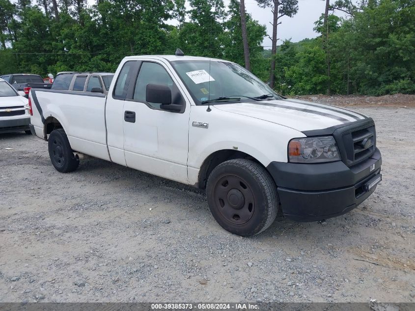 2008 Ford F-150 Stx/Xl/Xlt VIN: 1FTRF12228KB80415 Lot: 39385373