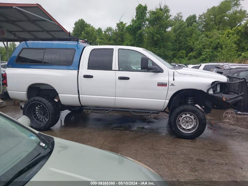 2007 Dodge Ram 2500 St VIN: 3D7KS28A17G840747 Lot: 39385380