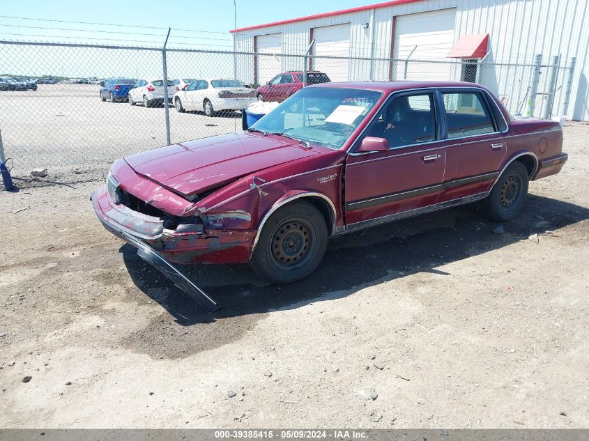 1989 Oldsmobile Cutlass Ciera Sl VIN: 2G3AM51W4K2395181 Lot: 39385415