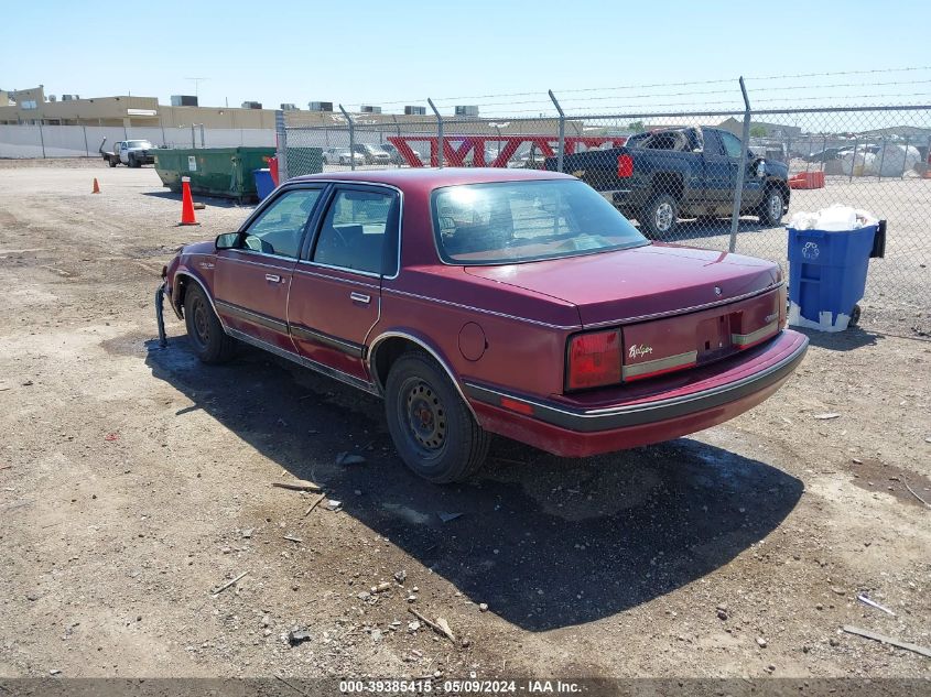 1989 Oldsmobile Cutlass Ciera Sl VIN: 2G3AM51W4K2395181 Lot: 39385415