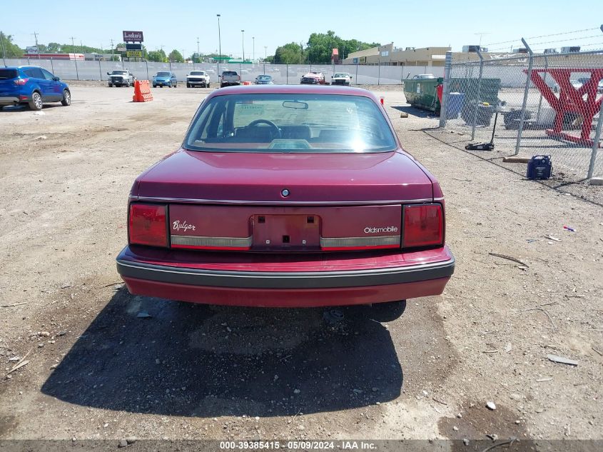 1989 Oldsmobile Cutlass Ciera Sl VIN: 2G3AM51W4K2395181 Lot: 39385415