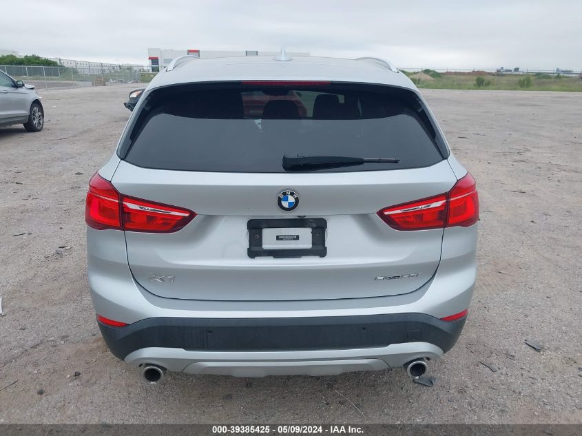 2021 BMW X1 Sdrive28I VIN: WBXJG7C06M5S21165 Lot: 39385425