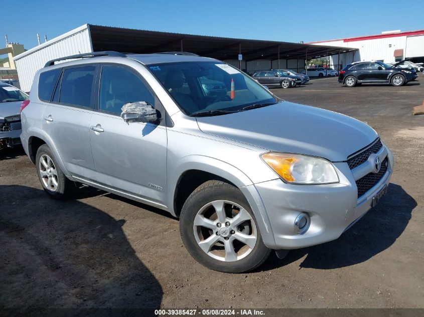 2011 Toyota Rav4 Limited V6 VIN: 2T3DK4DV5BW057480 Lot: 39385427