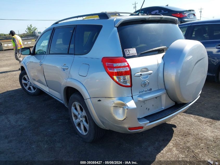 2011 Toyota Rav4 Limited V6 VIN: 2T3DK4DV5BW057480 Lot: 39385427