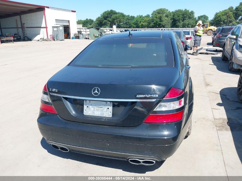 2007 Mercedes-Benz S 65 Amg VIN: WDDNG79X37A100954 Lot: 39385444