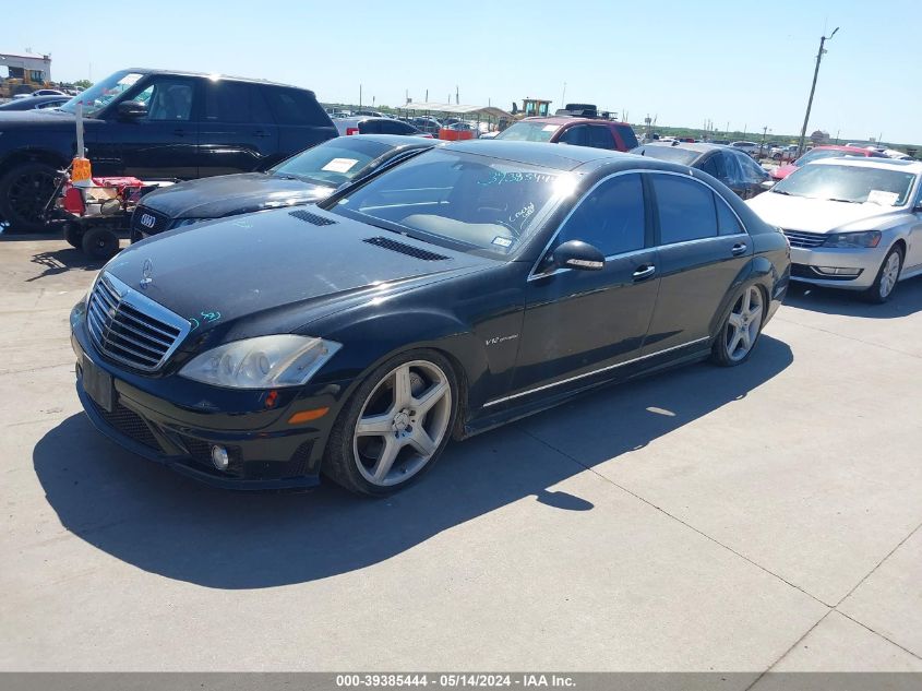 2007 Mercedes-Benz S 65 Amg VIN: WDDNG79X37A100954 Lot: 39385444