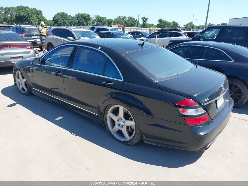 2007 Mercedes-Benz S 65 Amg VIN: WDDNG79X37A100954 Lot: 39385444