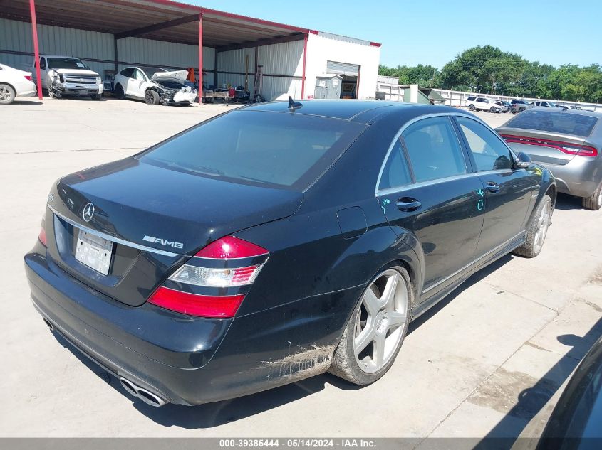 2007 Mercedes-Benz S 65 Amg VIN: WDDNG79X37A100954 Lot: 39385444