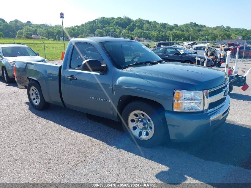 2009 Chevrolet Silverado 1500 Work Truck VIN: 1GCEC14C19Z185711 Lot: 39385470