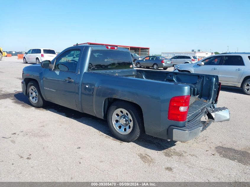 2009 Chevrolet Silverado 1500 Work Truck VIN: 1GCEC14C19Z185711 Lot: 39385470