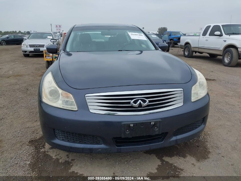 2009 Infiniti G37 Journey VIN: JNKCV61E69M305342 Lot: 39385480