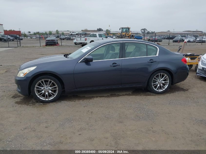 2009 Infiniti G37 Journey VIN: JNKCV61E69M305342 Lot: 39385480