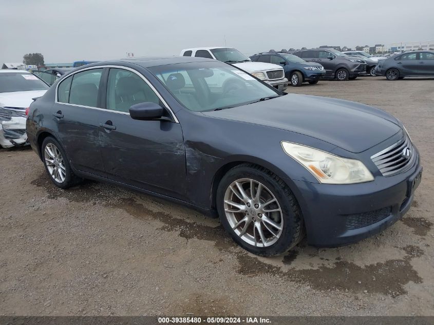 2009 Infiniti G37 Journey VIN: JNKCV61E69M305342 Lot: 39385480