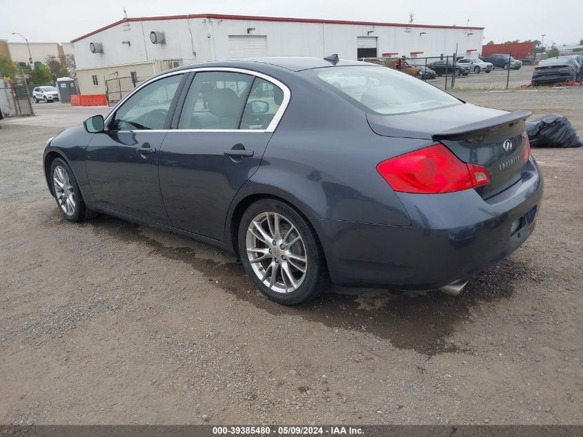 2009 Infiniti G37 Journey VIN: JNKCV61E69M305342 Lot: 39385480