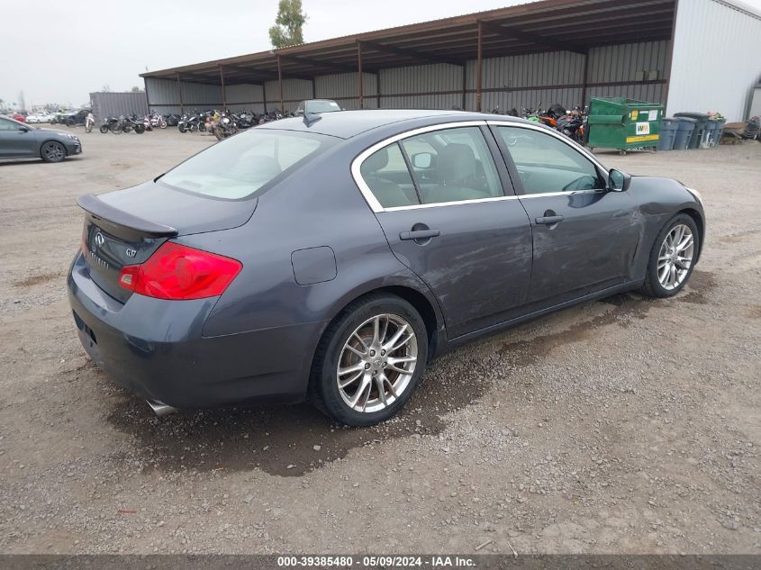 2009 Infiniti G37 Journey VIN: JNKCV61E69M305342 Lot: 39385480