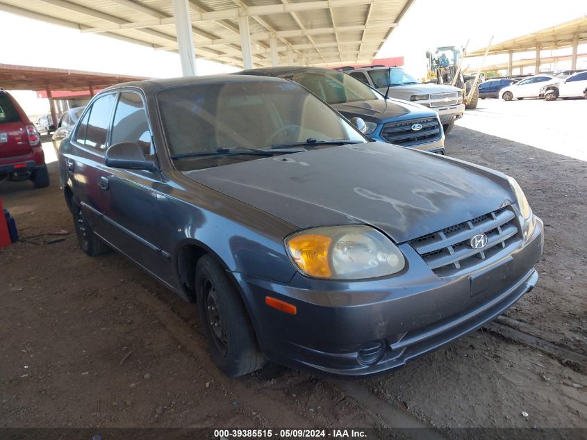 2005 Hyundai Accent Gls VIN: KMHCG45C35U580312 Lot: 39385515