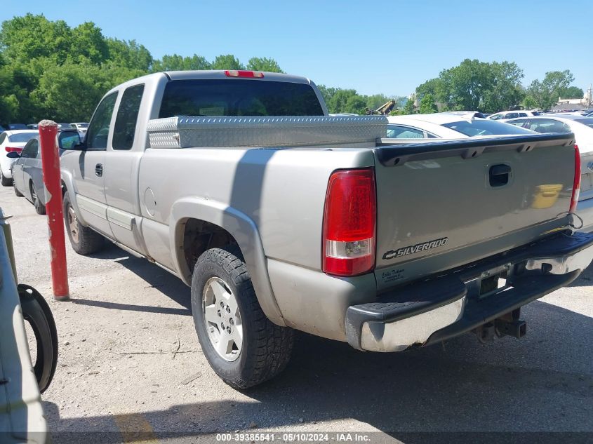 2006 Chevrolet Silverado 1500 Lt1 VIN: 1GCEK19B76Z198591 Lot: 39385541