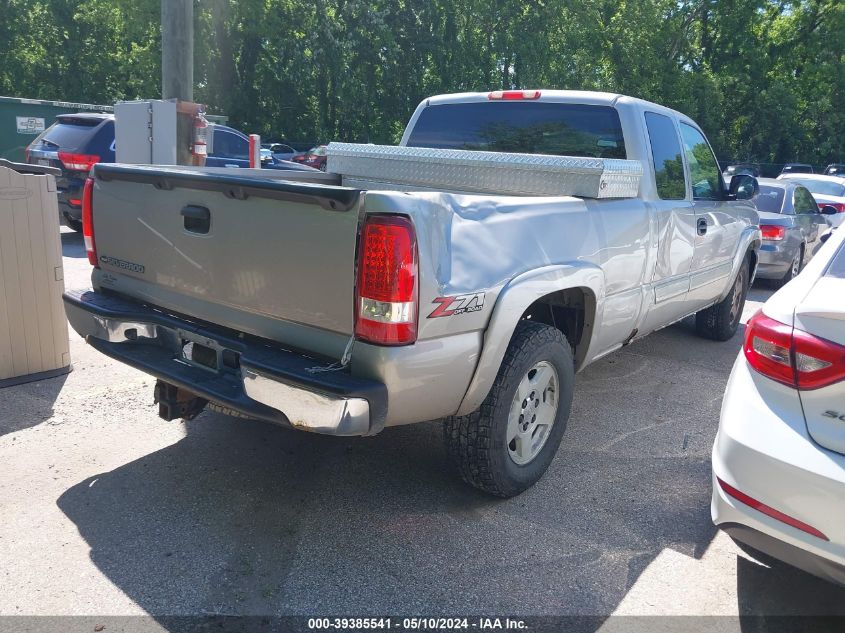 2006 Chevrolet Silverado 1500 Lt1 VIN: 1GCEK19B76Z198591 Lot: 39385541