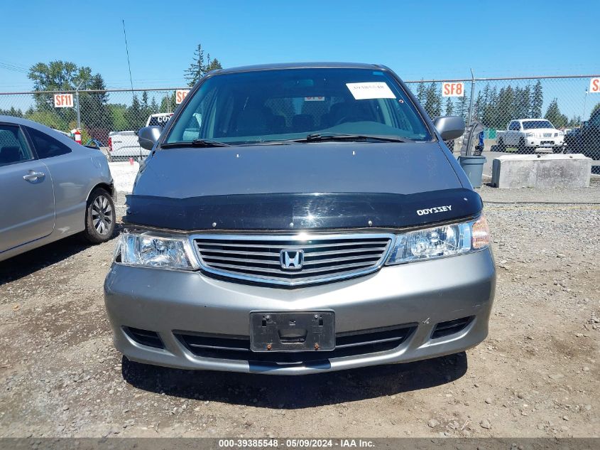 2001 Honda Odyssey Ex VIN: 2HKRL18631H008885 Lot: 39385548