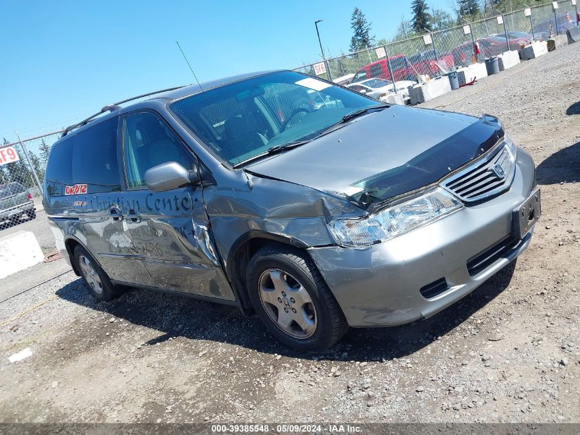 2001 Honda Odyssey Ex VIN: 2HKRL18631H008885 Lot: 39385548