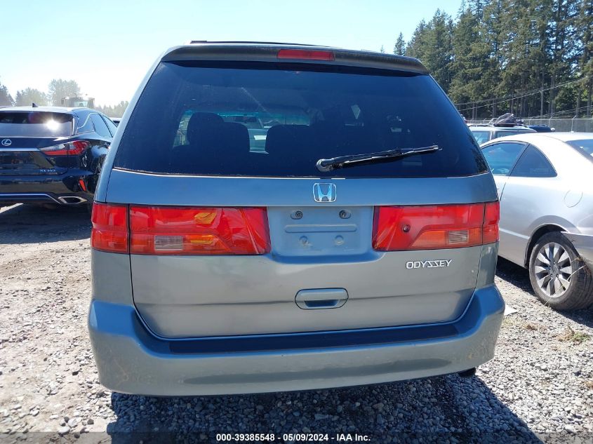 2001 Honda Odyssey Ex VIN: 2HKRL18631H008885 Lot: 39385548