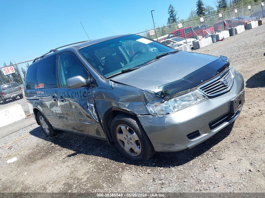 2001 Honda Odyssey Ex VIN: 2HKRL18631H008885 Lot: 39385548