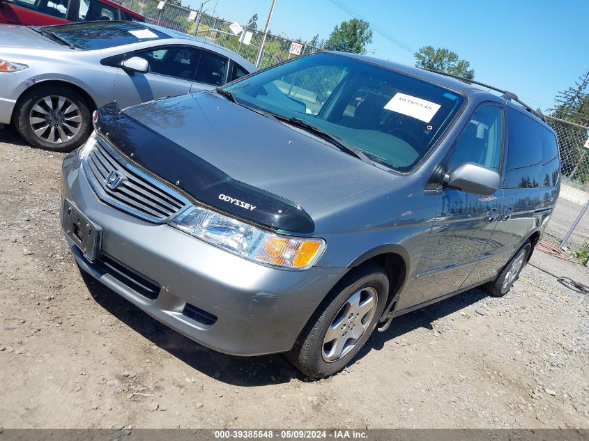 2001 Honda Odyssey Ex VIN: 2HKRL18631H008885 Lot: 39385548