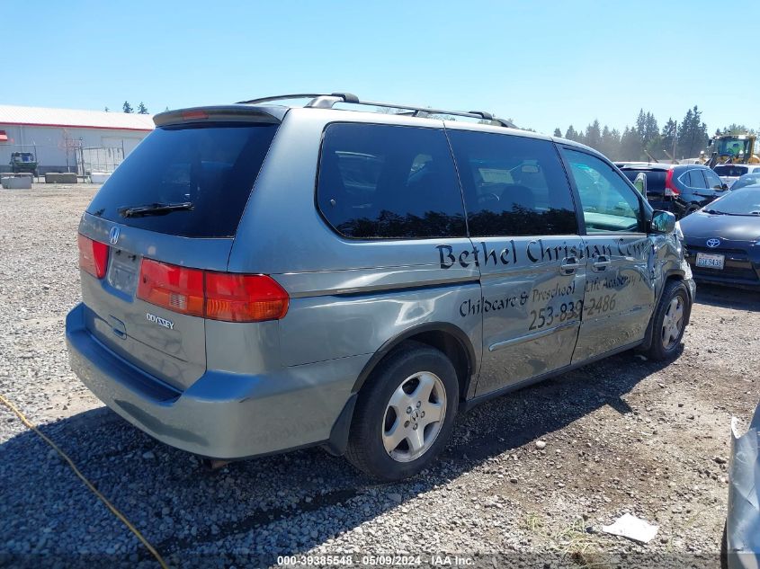 2001 Honda Odyssey Ex VIN: 2HKRL18631H008885 Lot: 39385548