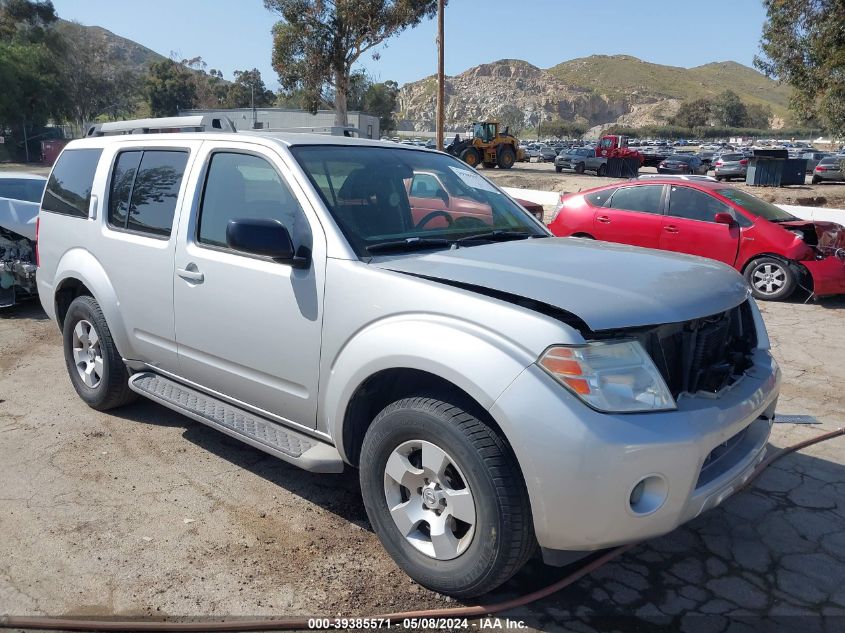 2012 Nissan Pathfinder S VIN: 5N1AR1NN2CC635613 Lot: 39385571