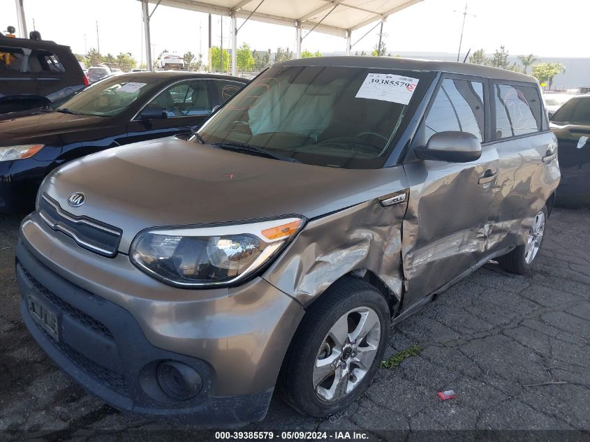 2017 Kia Soul VIN: KNDJN2A27H7497651 Lot: 39385579