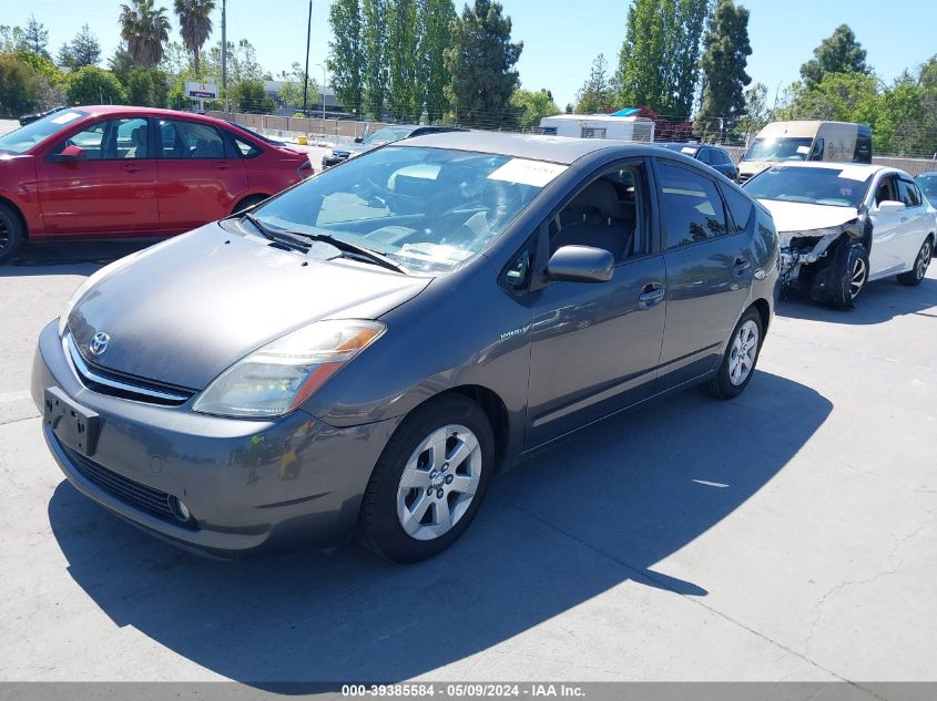 2007 Toyota Prius VIN: JTDKB20UX73286322 Lot: 39385584