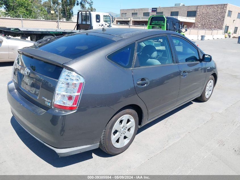 2007 Toyota Prius VIN: JTDKB20UX73286322 Lot: 39385584