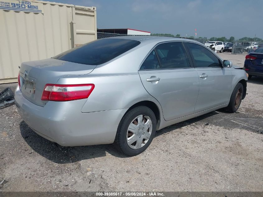 2008 Toyota Camry Le VIN: 4T1BE46K18U229569 Lot: 39385617