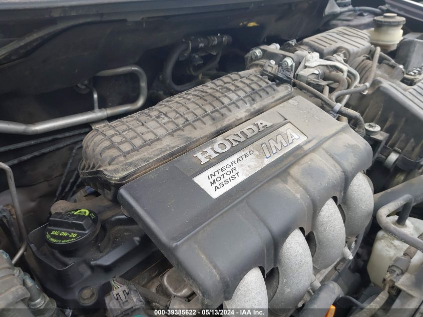 2013 Honda Cr-Z VIN: JHMZF1D45DS000593 Lot: 39385622